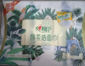 心相印洗脸巾80抽*9包干湿两用棉柔洁面巾加厚一次性抽取式 实拍图