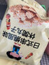 张君雅小妹妹 休闲丸子日式风味80g 实拍图