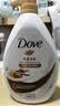 多芬（Dove）沐浴露液持久留香牛奶滋润保湿润肤淋浴家用清洁洗浴官方正品旗舰 【乳木果香】1kg瓶（正装） 实拍图