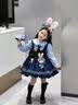心楠2026连衣裙朱迪兔子警官儿童衣服女孩服装洛丽塔公主裙子cosplay 长袖兔子警官【尾巴+腰带+腰包+领带+腰部兔子】 130 cm（适合身高120-125CM） 实拍图