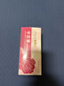 金秀儿半定量排卵试纸10支LH高精度定量检测仪 测排卵期 卵泡监测试纸 实拍图