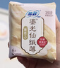 苏菲超熟睡兔子安心裤加量装M~L码13条 少女速吸安睡裤自营官方旗舰店 实拍图