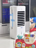美的（Midea）【强劲冷风】空调扇制冷风扇家用冷风机强力制冷机客厅卧室加湿水冷加水冰晶降温冷气机AAI10FS 实拍图