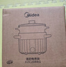 美的（Midea）电煮锅 泡面火锅宿舍小电锅 电蒸锅 多功能家用电热锅 2.6L蒸煮一体 小型2-3人用 配带蒸笼XZE2076 实拍图