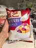 展艺木薯淀粉500g 无米粿芋圆嫩肉滑肉清补凉糖水甜品用烘焙原料 实拍图