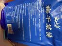 云山半梅干菜饼干梅干菜扣肉味60g*5脆饼点心办公室代餐零食小吃 实拍图