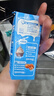 雀巢（Nestle）烘焙原料淡奶油常温存储蛋糕裱花动物奶油250ml*6 实拍图