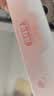 拉拜诗小粉片水信玄饼B12透明隐形眼镜日抛隐形近视眼镜30片750度 实拍图