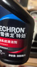 雪佛龙（Chevron） 特劲TCP燃油宝除积碳汽油添加剂三元催化保养清洁剂355毫升 实拍图