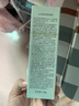美肤宝水份源净颜洁面乳100g泡沫洗面奶清洁肌肤水润不紧绷洁面乳女男 实拍图
