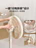 美的（Midea）【幸运草安睡2.0 MAX】一键闪装/直流变频家用轻音电风扇语音遥控落地扇 大风量一级能效卧室电扇 实拍图