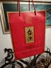茅台 台源 酱香型白酒 53度 500ml 双支装 实拍图