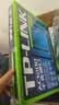 普联（TP-LINK）双千兆路由器 易展mesh分布式 AC1200无线家用穿墙 5G双频 WDR5620千兆易展版 IPv6 实拍图