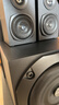 山水（SANSUI）66C家用台式机电脑笔记本游戏竞技无线桌面蓝牙电竞音响重低音炮家庭影院6.5寸多媒体2.1有源音箱 实拍图