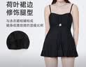 尤克达蒂（yookdd） 大码泳衣女胖MM温泉运动保守连体裙式遮肚显瘦海边度假女士泳装 大码泳衣【黑色蝴蝶】 均码 【建议100-160斤】 实拍图