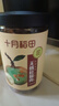 十月稻田 桂圆肉 425g 去壳无核桂圆干 无添加 煲汤泡水补气血 红枣枸杞 实拍图