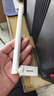 Tenda腾达 usb无线网卡wifi6 智能免驱无限 无线网卡台式机专用 wifi接收器 高增益天线 无线wifi发射 实拍图