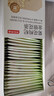 京东京造鲜来多菊花茶金丝皇菊金银花枸杞组合40包150g 大朵独立包装 实拍图