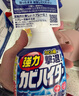 花王（KAO）强力除霉剂400ml*3浴室墙面墙体除霉喷雾啫喱瓷砖卫浴清洁清洗剂 实拍图