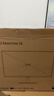 华为MateView SE 23.8英寸显示器 100Hz高刷 IPS全面屏 P3广色域 低蓝光无频闪 DP+HDMI 电脑办公 实拍图