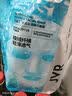 杰威尔水润澎湃精华面膜 面部护肤润肤补水保湿贴片面膜男女士25g*20片 实拍图