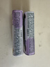 绿箭 无糖薄荷糖 葡萄薄荷味 23.8g约35粒/瓶  休闲零食糖果 清新口气 实拍图