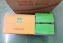 滴露（Dettol）香皂柑橘115g*3块 肥皂洗澡洗手抑菌沐浴洗脸 男士女士儿童可用 实拍图