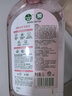 滴露（Dettol）香氛自然衣物消毒液1L*4  留香48H洗衣除汗臭 儿童玩具杀菌消毒水 实拍图