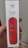 韩束红蛮腰爽肤水100ml*2补水保湿抗皱紧致化妆品精华水生日礼物 实拍图