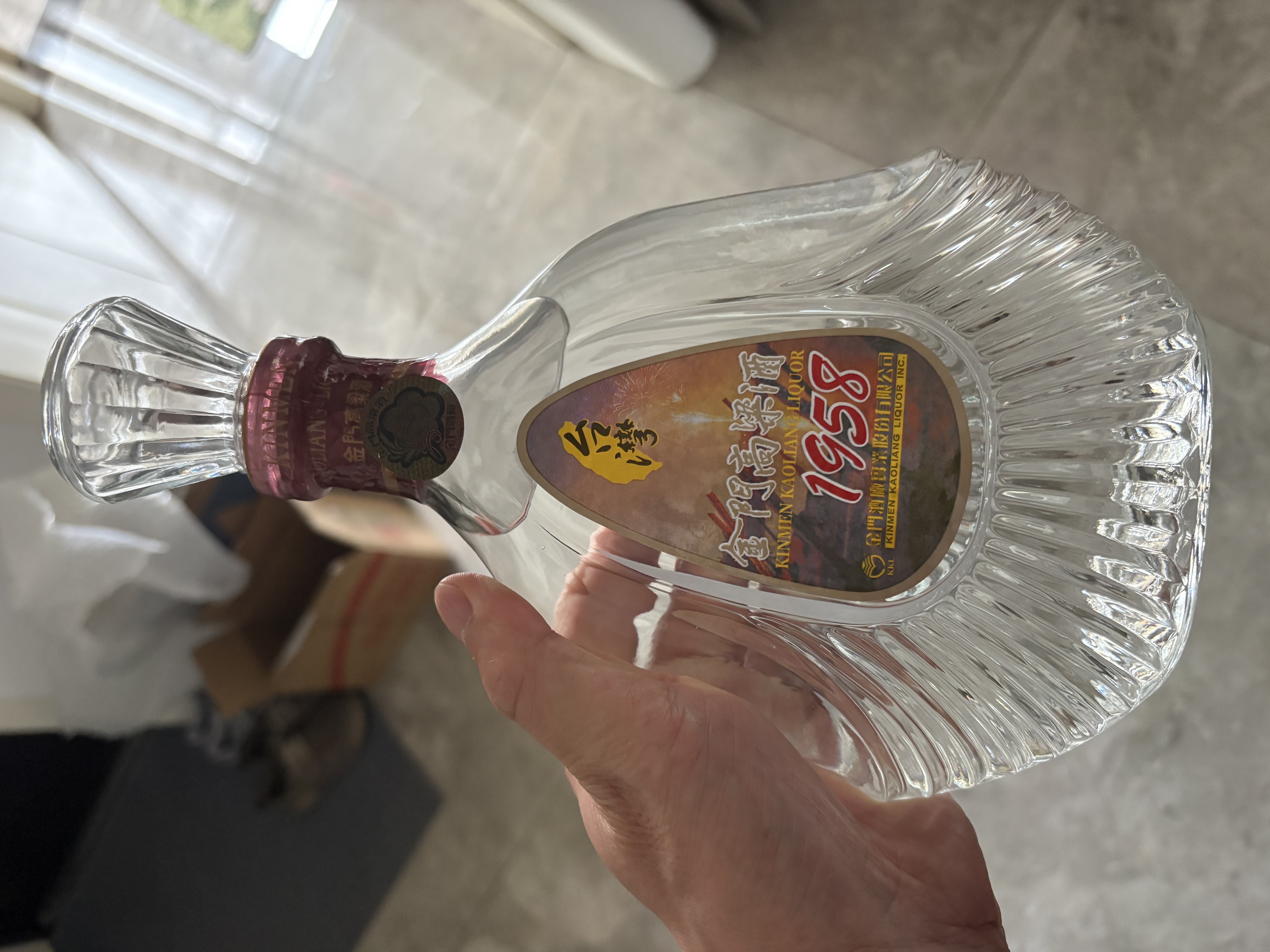 金门高粱 1958珍藏纪念酒 清香型白酒 53度 600ml*2瓶 礼盒装 台湾高粱酒 实拍图
