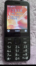 诺基亚（NOKIA）220 4G 移动联通电信全网通 2.8英寸双卡双待 直板按键手机 老人老年手机 学生手机 黑色 实拍图