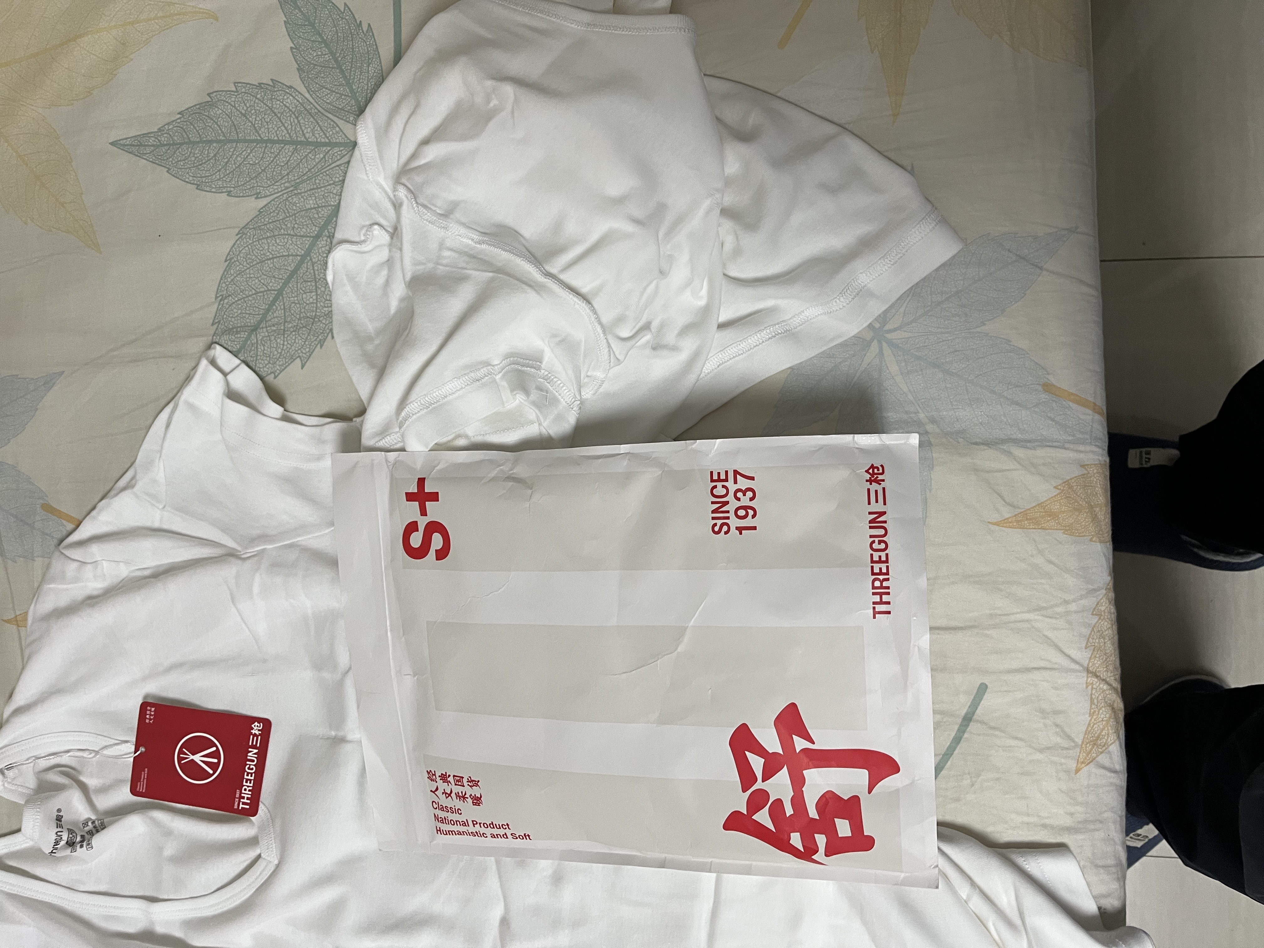 三枪V领T恤男[7A原纱抗菌]纯棉罗纹弹力百搭短袖基础打底汗衫(2枚装） 实拍图