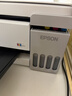 爱普生（EPSON）【6代新品】L3351墨仓式彩色打印机 微信打印/无线连接 家用AI学习打印机（打印、复印、扫描） 实拍图