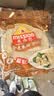 麦西恩 菠菜卷饼270g 8英寸 6片装 早餐手抓饼墨西哥卷饼塔可饼皮 实拍图