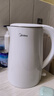 美的（Midea）电热水壶烧水壶1.7L304不锈钢0涂层双层隔热自动断电1500W养生冲奶 MK-SH17M130【价保618】 实拍图