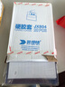 装得快硬胶套展示牌透明硬质卡片袋 加厚塑料卡套 资料文件单页夹保护袋文件套 A4竖款【10个装】 实拍图