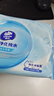 维达（Vinda）超净化纯水湿巾 80片*12包 婴儿湿巾手口可用湿巾 新旧随机发货 实拍图