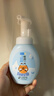 肌研极润洁面泡沫双支装160ml*2 保湿补水温和洁净 洗面奶女 实拍图
