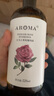 爱诺玛亚（AROMA）大马士革玫瑰纯露520ML爽肤水湿敷小分子喷雾补水保湿520礼物 实拍图