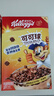 家乐氏（Kellogg）进口谷物脆麦片可可球玉米片谷维滋独立组合装1140g 实拍图