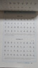 华夏万卷楷书钢笔练字帖 唐诗宋词三百首精选 学生成人古诗词字帖初学者临摹描红蒙纸硬笔书法练习本 实拍图