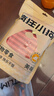 疯狂小狗 宠物狗狗零食火腿肠幼成犬通用奖励香肠  肉多多牛肉味 900g 实拍图