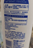 妮维雅（NIVEA）孙颖莎同款天然VC美白身体乳女士温润透白润肤乳液400ml520送女友 实拍图