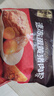 五芳斋 速冻蛋黄猪肉粽 100g*5只 嘉兴粽子蛋黄肉粽端午粽子早餐食品 实拍图