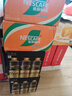 雀巢（Nestle）即饮咖啡 丝滑拿铁榛果口味 咖啡饮料 268ml*15瓶 实拍图