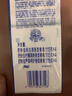 舒肤佳香皂115g*12块皂(纯白4+柠檬4+芦荟4)肥皂 99.9%除菌新旧包装随机 实拍图