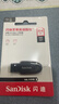 闪迪（SanDisk）64GB USB3.2 U盘 CZ550黑色 读速100MB/s 安全加密 数据恢复 学习办公电脑车载 高速大容量优盘 实拍图