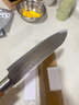 兴刃大马士革纹菜刀西餐主厨刀家用水果刀瓜果刀切片刀料理刀 大马士革纹主厨刀【运动冠军推荐】 实拍图
