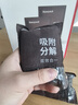 霍尼韦尔变色炭包除甲醛除异味活性炭车内去甲醛除味车载碳包汽车专用 实拍图