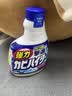 花王（KAO）原装进口卫生间清洁除霉剂1200ml墙体衣柜瓷砖除霉去水垢清洗剂 实拍图